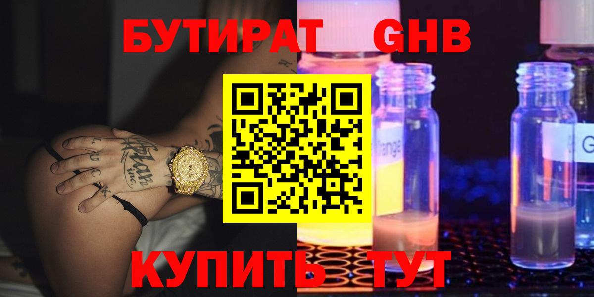 A-PVP Кизилюрт