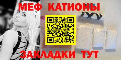 спиды Изобильный