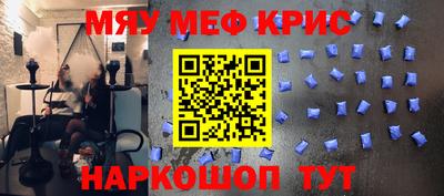 спиды Изобильный