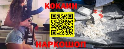 PSILOCYBIN Камышлов