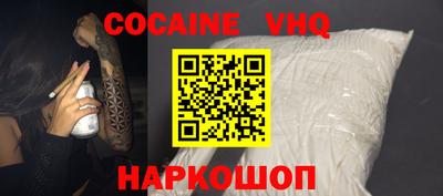 спиды Изобильный