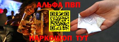 сатива Ирбит