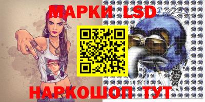 спиды Изобильный