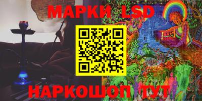 сатива Ирбит