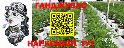 кокаин премиум Ипатово