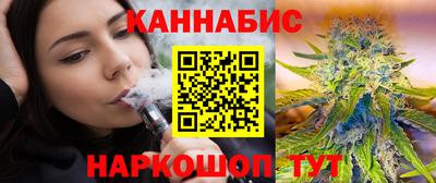 сатива Ирбит