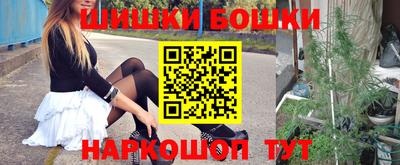 сатива Ирбит