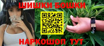сатива Ирбит
