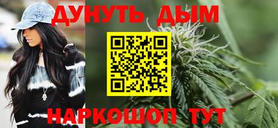 герыч Кандалакша