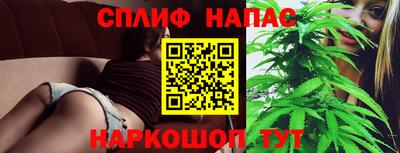 спиды Изобильный