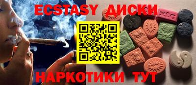 PSILOCYBIN Камышлов