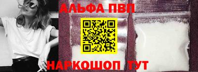герыч Кандалакша
