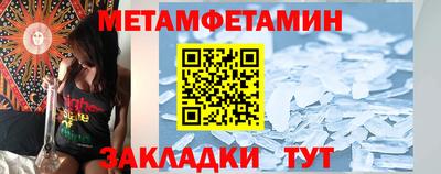 эйфоретик Канаш