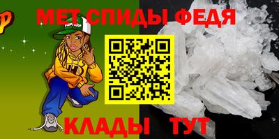 кокаин премиум Ипатово