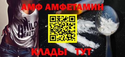 герыч Кандалакша