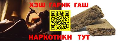 PSILOCYBIN Камышлов
