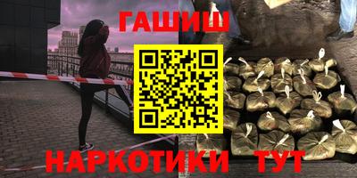 сатива Ирбит