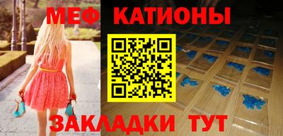 спиды Изобильный