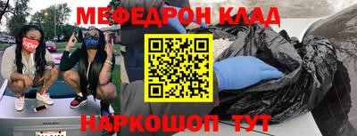 спиды Изобильный
