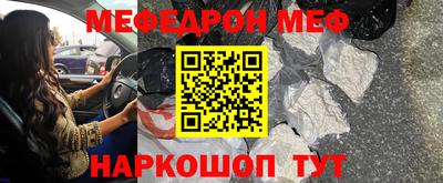 спиды Изобильный